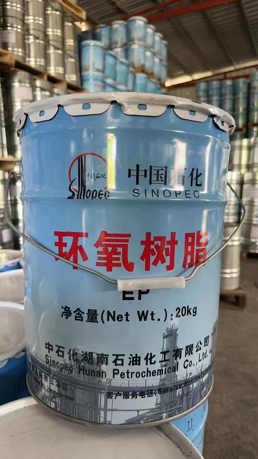 現(xiàn)貨價(jià)優(yōu)！中石化環(huán)氧樹(shù)脂持續(xù)火爆